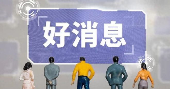 _�ϲ��������ε�ʡ��_�������κϲ�¼ȡ��ʲô��˼