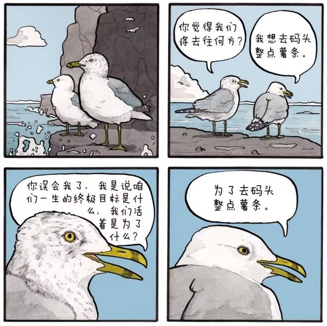 ������Щ����__�����ʺ���ʲôֲ��