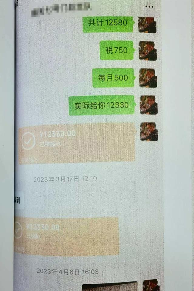 �˿۱�������Υ����_�����ϰ�۳Է�ʱ��Ϸ���_