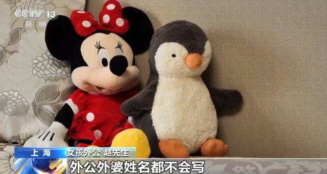 �ѱ��˸淨ͥ��Ҫʲô__�ڷ������ǿ��Ը淨ͥ��