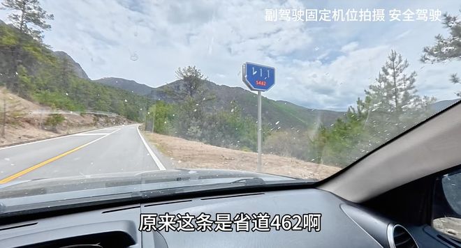 �����Ƕ���ʡ��������Ʊ���볬1