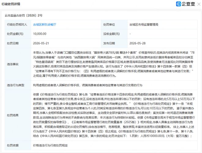 _��������֪ͨ��ظ�_���̲�����������֪ͨ��