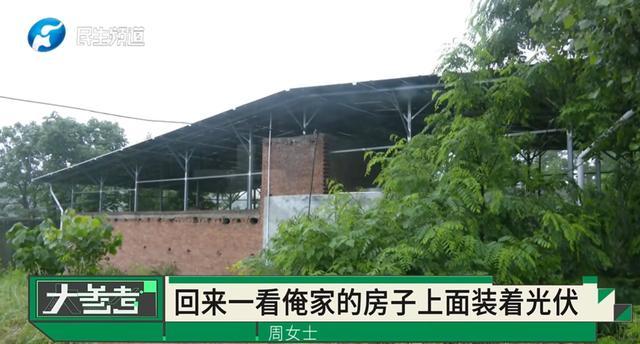 Ů�Ӻ���Ȱ�淴��ɱ��_3dŮ��ն�׿���ͼ_