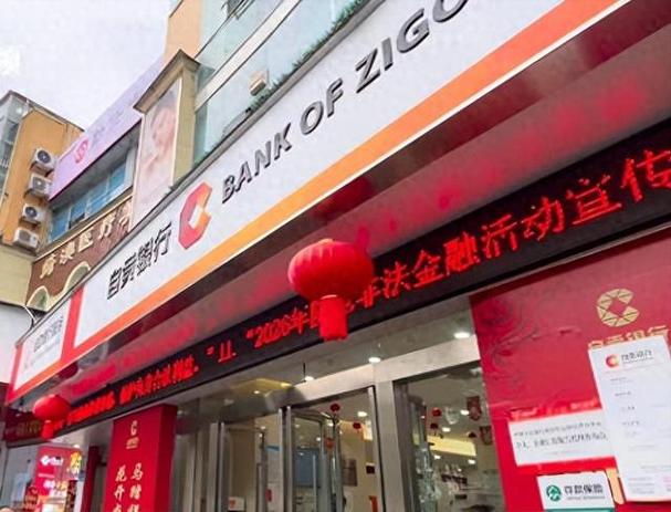 ���д����������ﳵ1Сʱ���س� ��������֤�����޶Ҫ���ʾ���ڲ������У�ϵ�ڲ��涨_���д����������ﳵ1Сʱ���س� ��������֤�����޶Ҫ���ʾ���ڲ������У�ϵ�ڲ��涨_