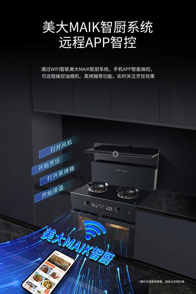 _���󼯳����������_���󼯳���̨