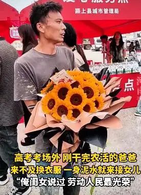 ������Ů�����������ࡱ���߿�������͵ĸ��ף���������߼�����__������Ů�����������ࡱ���߿�������͵ĸ��ף���������߼�����