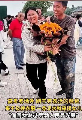 _������Ů�����������ࡱ���߿�������͵ĸ��ף���������߼�����_������Ů�����������ࡱ���߿�������͵ĸ��ף���������߼�����