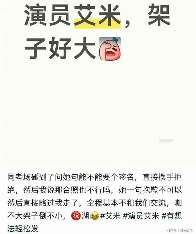 ������ǩ��ô��_������ǩ_