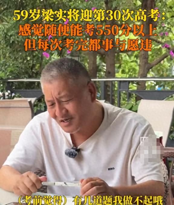 _���߿����ӻ�����ʵ30�γ��985���Խ�Ŀ�� ȥ���뱾���߽���13��_�߿��뱾�Ʋ����ô��