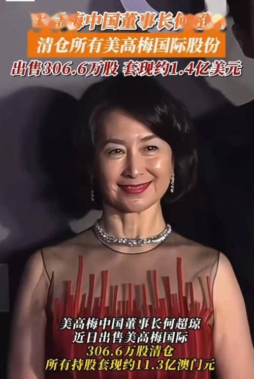 _����ʲô��˼_�γ�������֣�������ʲô��