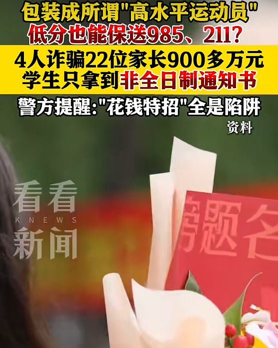 �����˻�Ǯ�ҹ�����ƭ_�ҹ�����Ǯ��ƭ����_