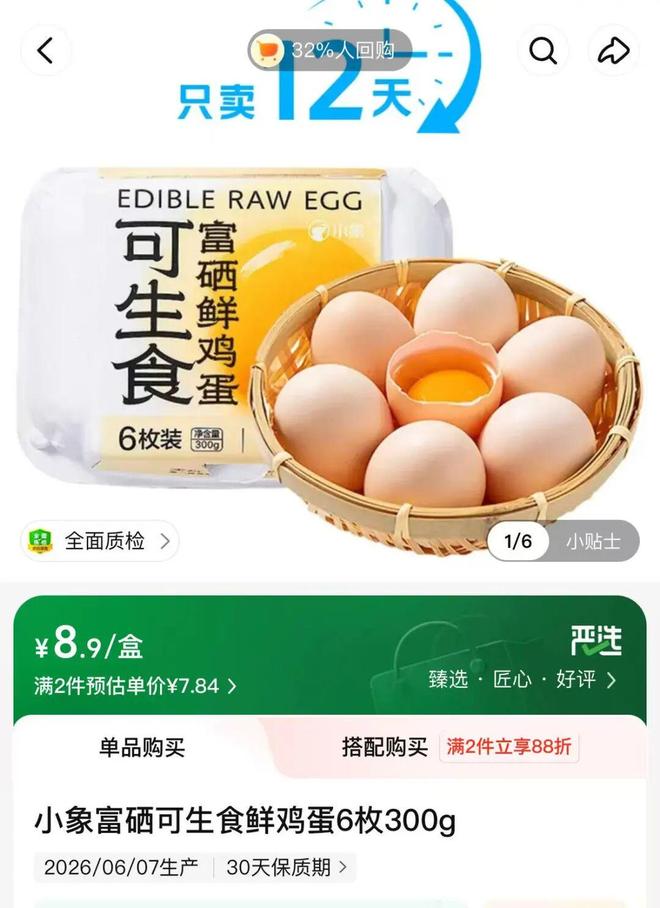 �����������__�����Ǽ����������ǵ�ԭ��