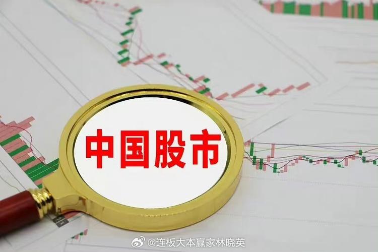 �ش��Ȩ�䶯��ʾ���Ƕ���_��Ʊ�����ش��ʲ����鹫��_