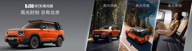 ������b8���а�ʲôʱ������_�߶���7���а��ʱ����_