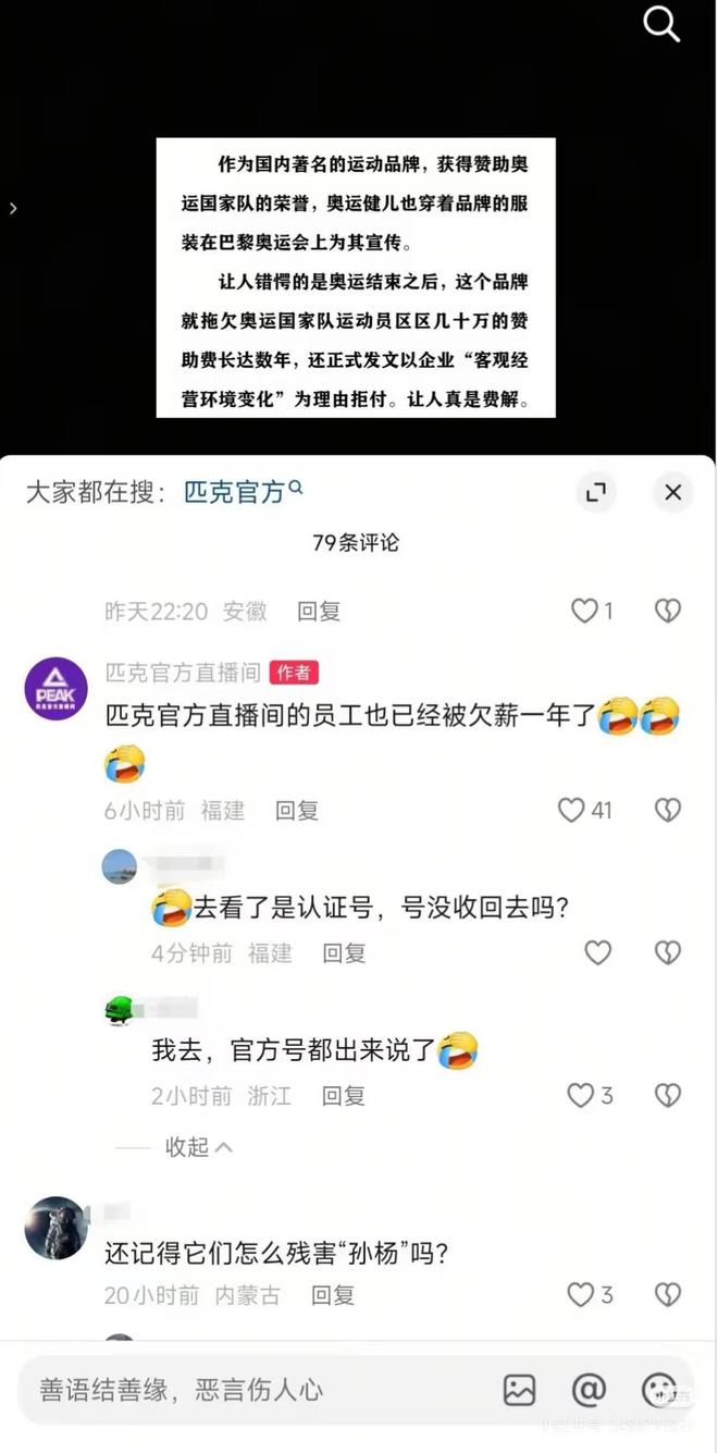������˰ǰ�۳���׼__������˰ǰ�۳�������
