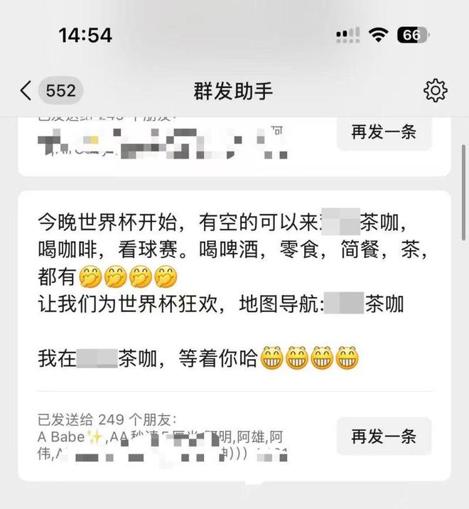 _�����ܻ�Ӧ������û��_�����л�Ӧ