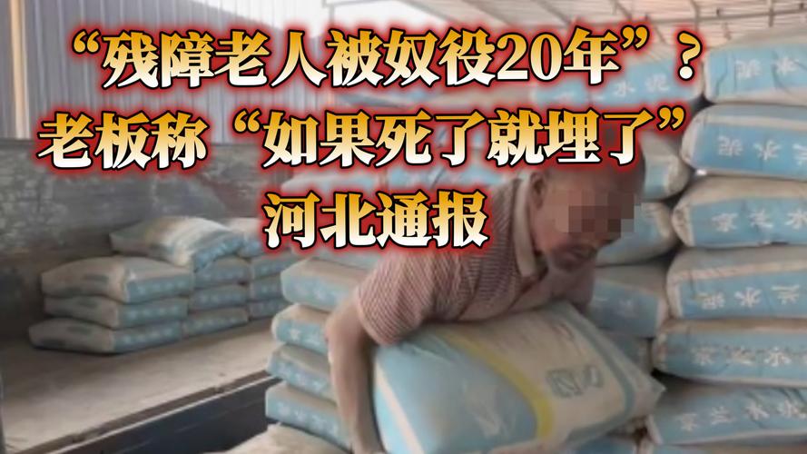 ���������˱�ū��20�ꡱ���ţ��׸�����·���__���������˱�ū��20�ꡱ���ţ��׸�����·���