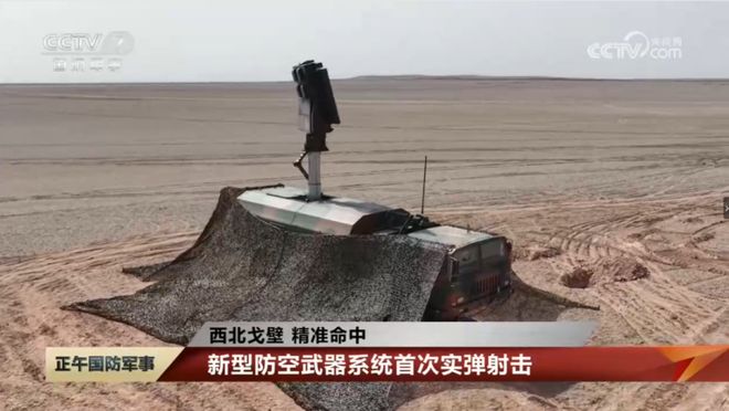 _Զ�̷��յ���ϵͳ_��Զ�̷���