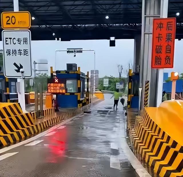 ������ɽ�����������̥�������忨