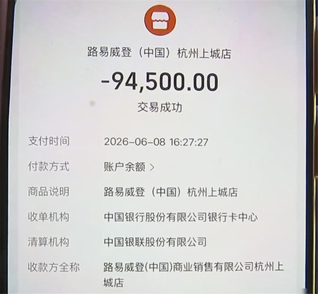 ������������������һ���__�������˻�����