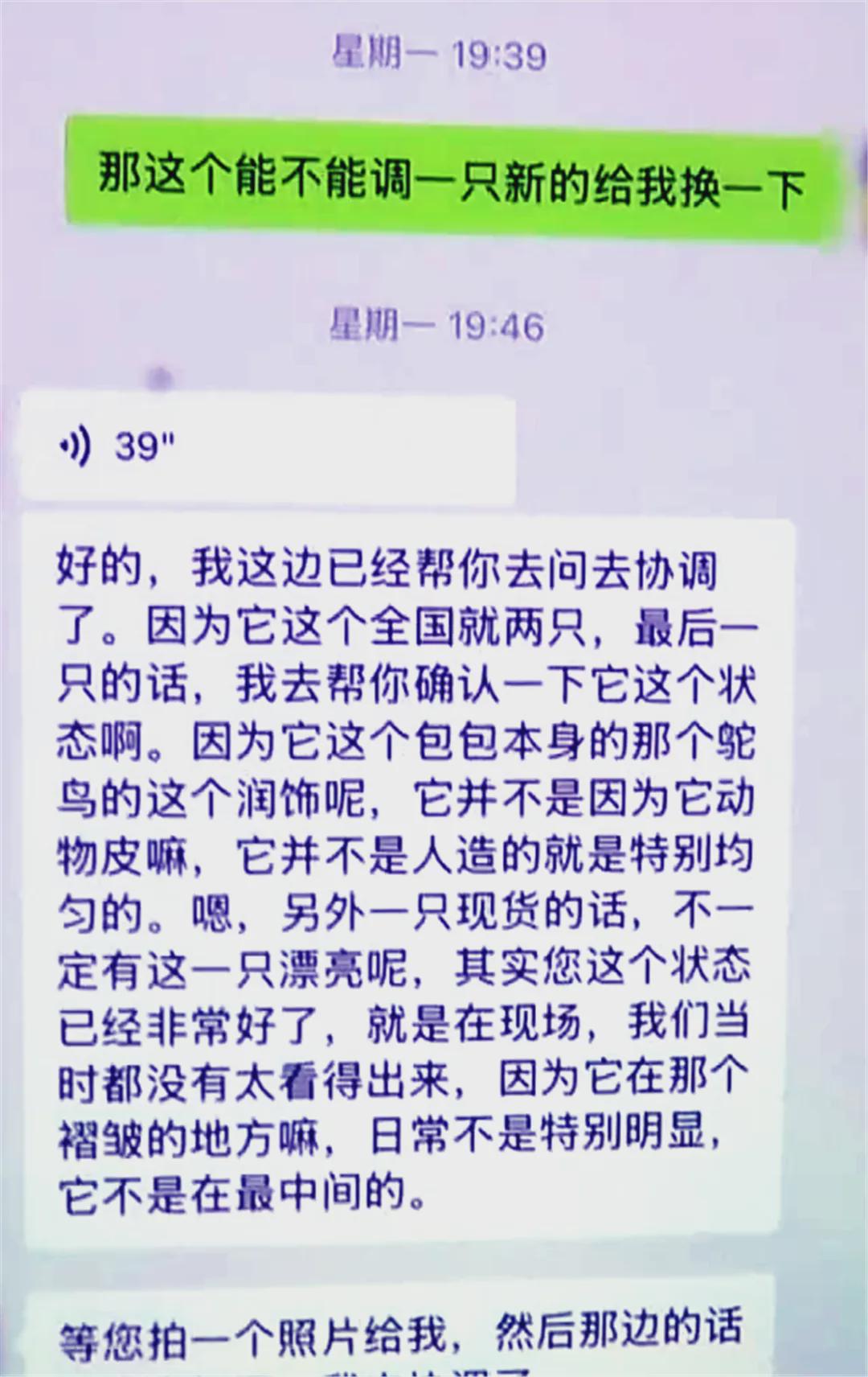 _�������˻�����_������������������һ���