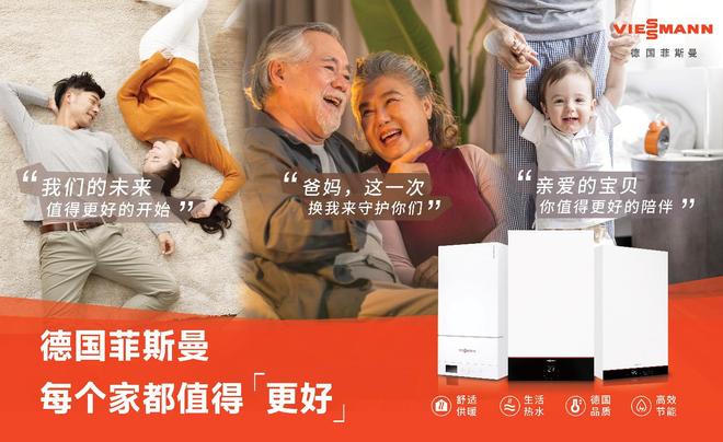 _���л��¼���ů������ʱ | ����װ��ů����è618��˹��һվ����_���л��¼���ů������ʱ | ����װ��ů����è618��˹��һվ����