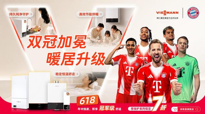 ���л��¼���ů������ʱ | ����װ��ů����è618��˹��һվ����_���л��¼���ů������ʱ | ����װ��ů����è618��˹��һվ����_