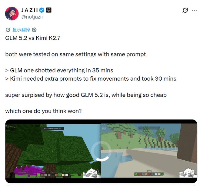 ģ�Ϳ�������__ģ�͵�����