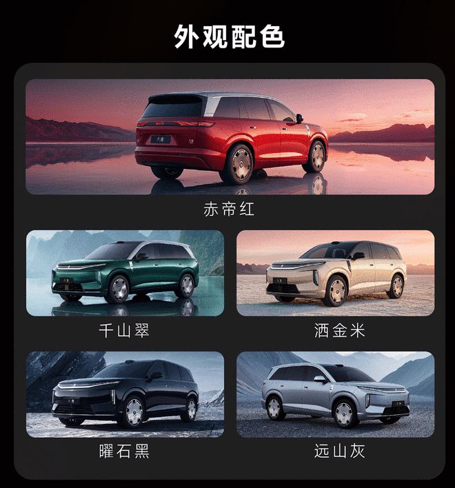 ���ǵϴ���EV����