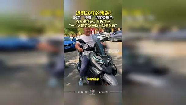 90��ٵ�_80��ʼ��_