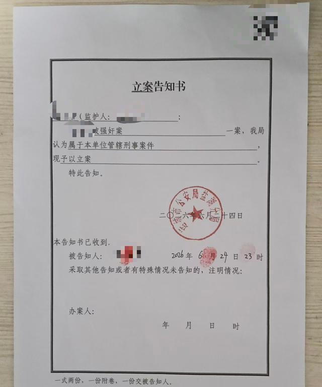 ���׷��ح�˳ǡ�13��Ů��������