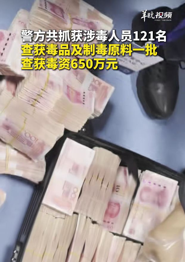 ������Ծ���׷������500����Ԫ