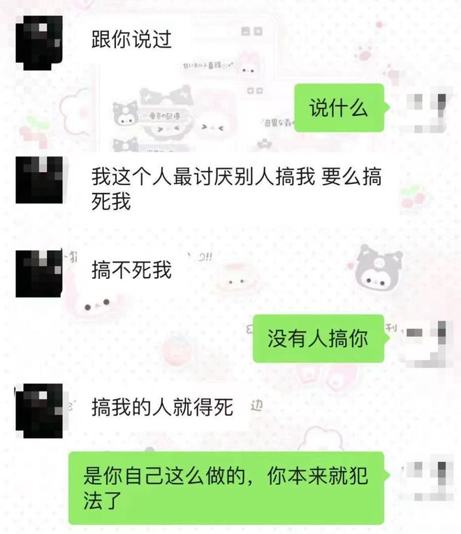 һ�������ġ���������ϵ����α���Ϊ���ѵ�