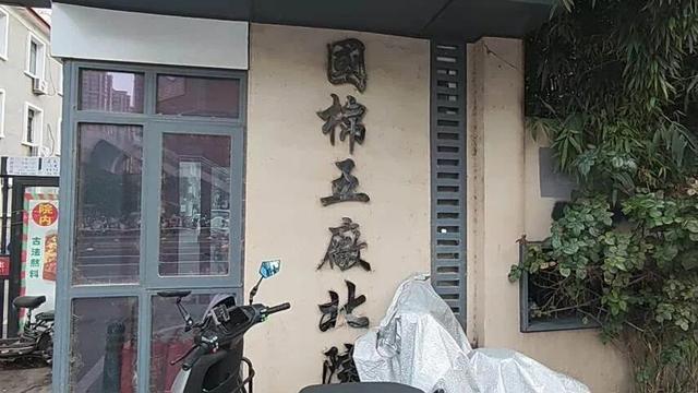 _֣��һС���֡����С����ơ����ѿ��˳���������ҵ����û�����٣��ֵ��죺2��Υ��Ͷ����Ա�ѽ�������_֣��һС���֡����С����ơ����ѿ��˳���������ҵ����û�����٣��ֵ��죺2��Υ��Ͷ����Ա�ѽ�������