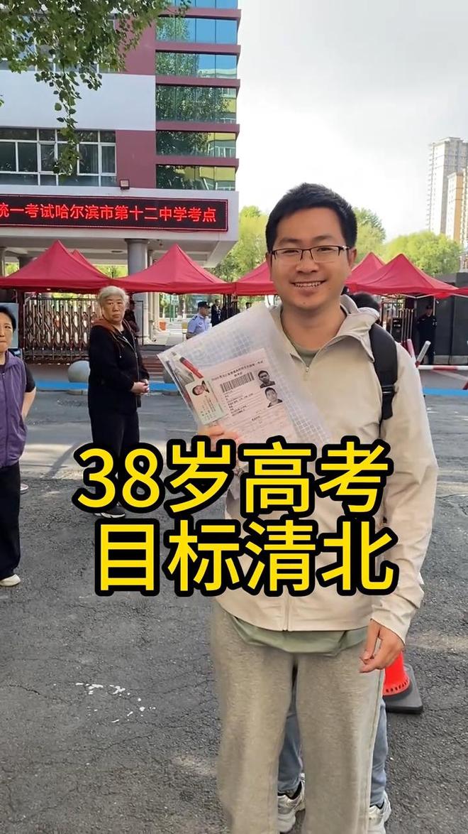 �廪�����ҽѧϵ_�ٴ�ҽѧ����û����廪��_