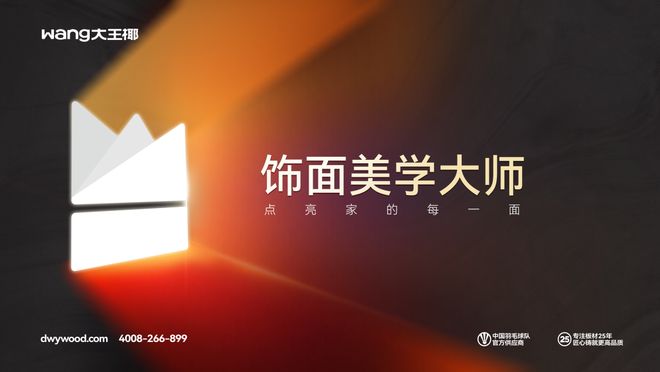 ����Ŀ�ʼ̸��ѧ������Ҭ����һ��ʲô�壿_����Ŀ�ʼ̸��ѧ������Ҭ����һ��ʲô�壿_