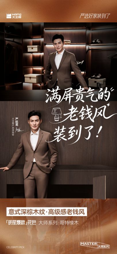 _����Ŀ�ʼ̸��ѧ������Ҭ����һ��ʲô�壿_����Ŀ�ʼ̸��ѧ������Ҭ����һ��ʲô�壿