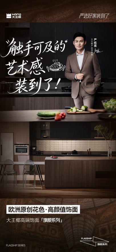 _����Ŀ�ʼ̸��ѧ������Ҭ����һ��ʲô�壿_����Ŀ�ʼ̸��ѧ������Ҭ����һ��ʲô�壿
