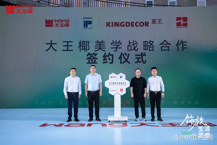 _����Ŀ�ʼ̸��ѧ������Ҭ����һ��ʲô�壿_����Ŀ�ʼ̸��ѧ������Ҭ����һ��ʲô�壿