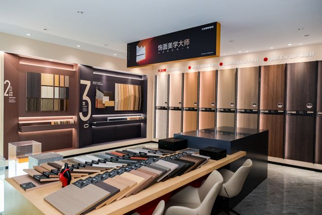 ����Ŀ�ʼ̸��ѧ������Ҭ����һ��ʲô�壿__����Ŀ�ʼ̸��ѧ������Ҭ����һ��ʲô�壿