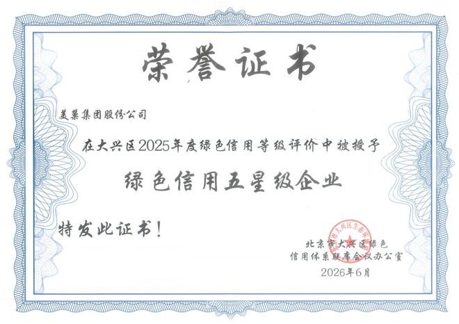 ������ϵ������徭��__����48����Ħ�г�����