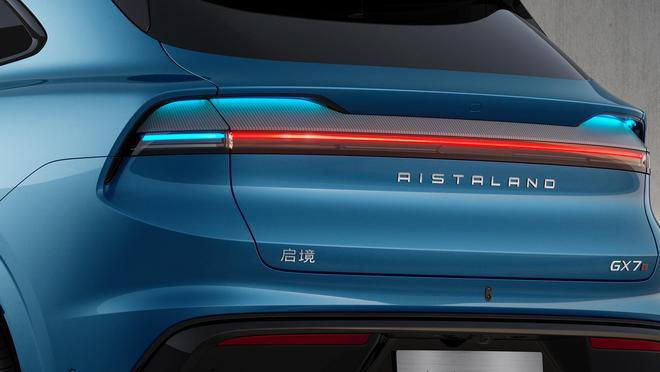 ����GX7ȫ�����㣺������SUV 20��һ���Զ��ɴ�_����GX7ȫ�����㣺������SUV 20��һ���Զ��ɴ�_