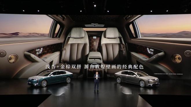 138.8��Ԫ�����ݸ����������S800 Grand Design��ش������