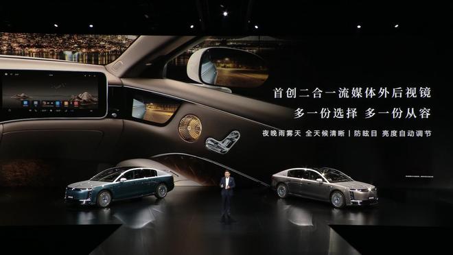 138.8��Ԫ���������� ���S800 Grand Design��ش������
