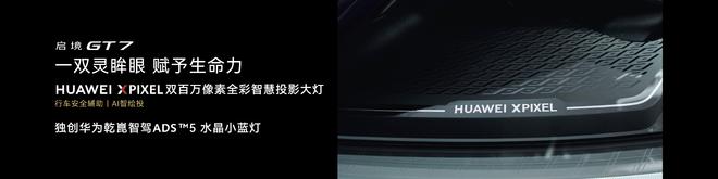 ��ŷ��Ԣ7999Ԫ����__������900��������