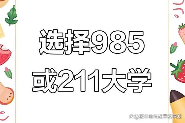 �Ŀ����߷����Ƕ���__�ĿƷ����߻᲻�ή