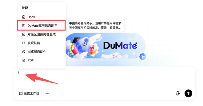 �߿�־Ը��¼˳��_�߿��������ʲô_