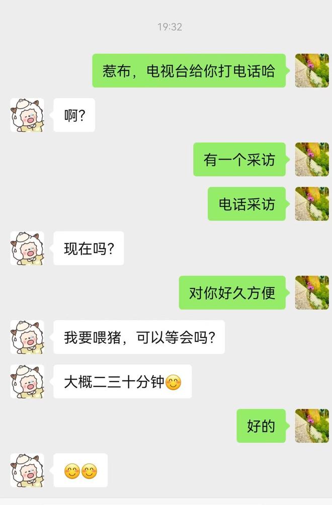 ����һũ��Ů���߿�699�֣���ĸ�׻�