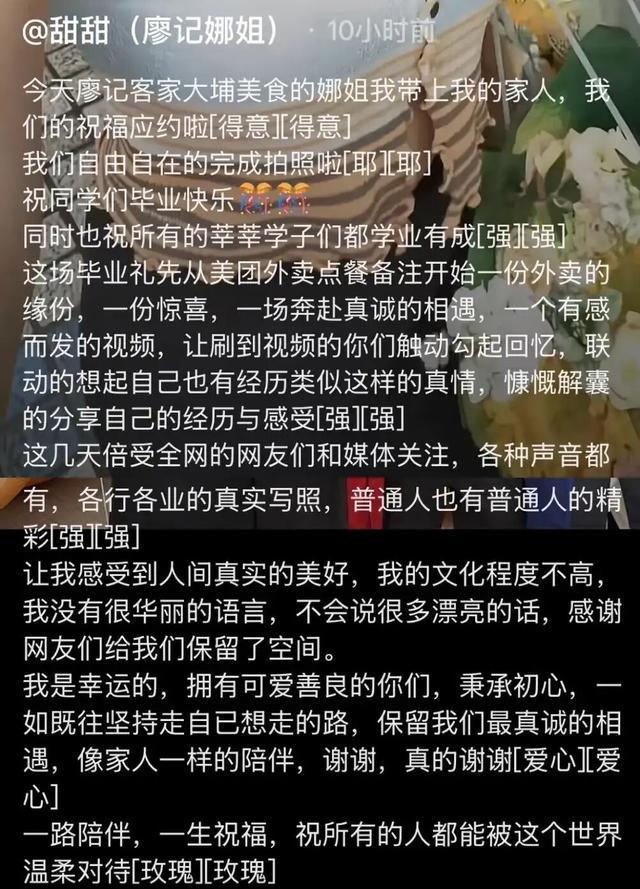 ����˶���ෲ��Ӱ__����˶����ƺ�Ӱ