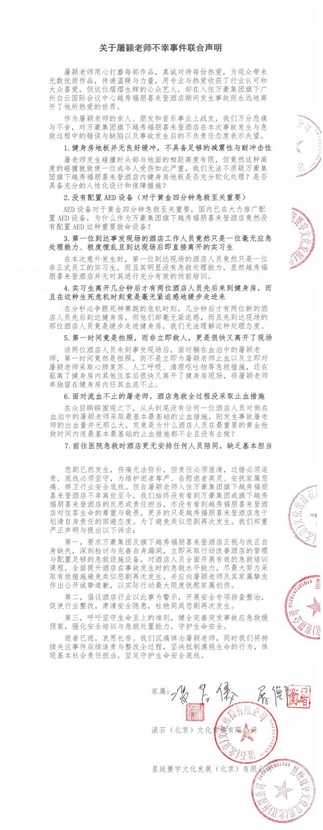 ֪���������ھƵ��ܲ�����ˤ����
